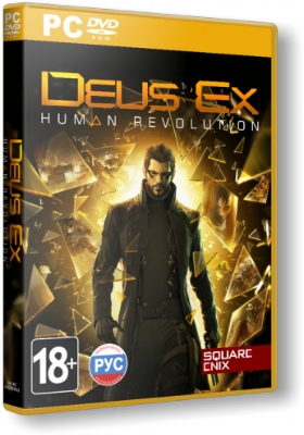 Русификатор Deus Ex: Human Revolution - Director's Cut